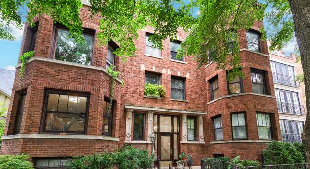 Photo of 659 W Wellington Ave Unit 2W, Chicago, IL 60657