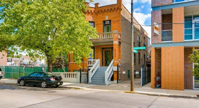 Photo of 1807 N California Ave, Chicago, IL 60647