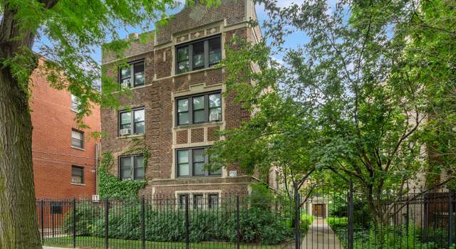 Photo of 2017 W Farragut Ave #1, Chicago, IL 60625