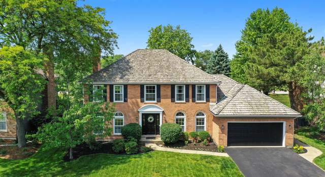 Photo of 211 Danada Dr, Wheaton, IL 60189