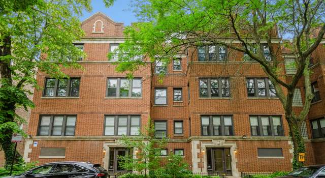 Photo of 1517 W Jonquil Ter Unit 3G, Chicago, IL 60626
