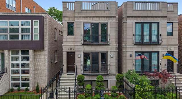 Photo of 2425 W Erie St, Chicago, IL 60612