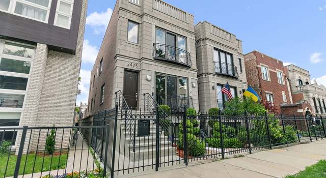Photo of 2425 W Erie St, Chicago, IL 60612