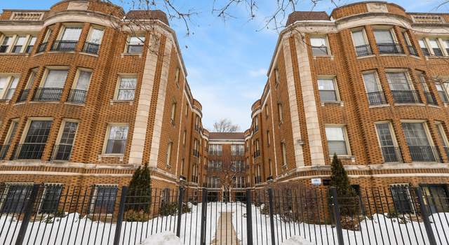Photo of 1528 W Fargo Ave Unit 1S, Chicago, IL 60626