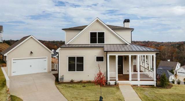 Photo of 120 Holmes Ave, Athens, GA 30606