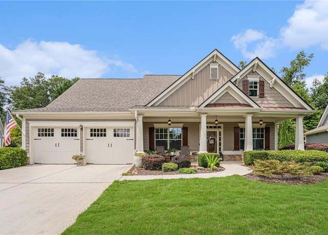 Property at 2039 Living Springs Cir, Powder Springs, GA 30127, 4 beds, 3 baths