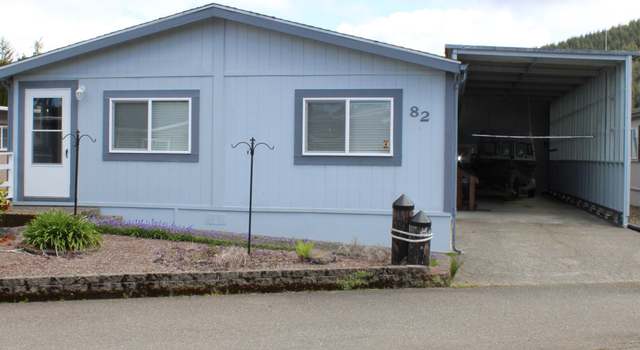 Photo of 100 River Bend Rd, Reedsport, OR 97467