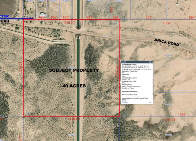 Property at 29XX2 W Arica Rd Unit -, Casa Grande, AZ 85193