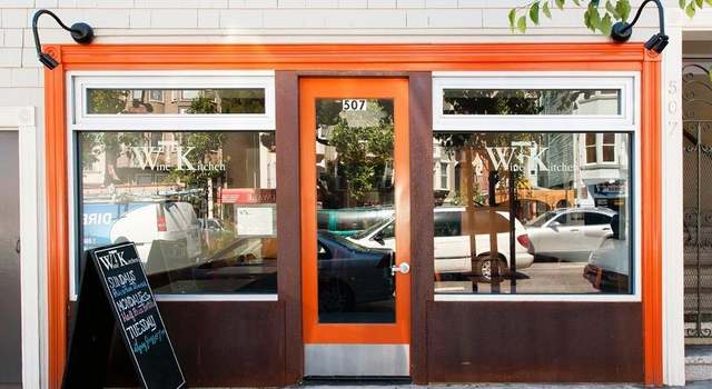 Photo of 1335 Fulton St #203, San Francisco, CA 94117