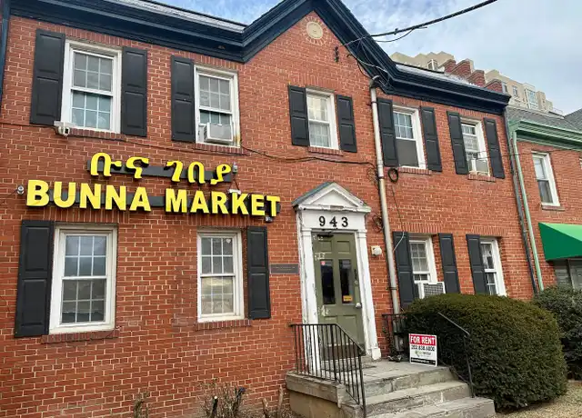 Property at 943 Bonifant St Apt 5, Silver Spring, MD, 20910, 1 bed, 1 bath, [object Object]