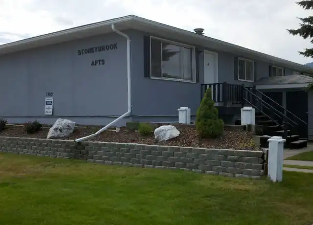 Property at 1509 Ernest Ave Unit 5B, Missoula, MT, 59801, 2 beds, 1 bath, [object Object]