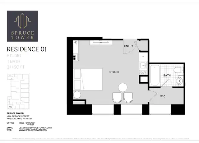 Property at 1228 Spruce St Unit 201, Philadelphia, PA, 19107, 0 beds, 1 bath, [object Object]