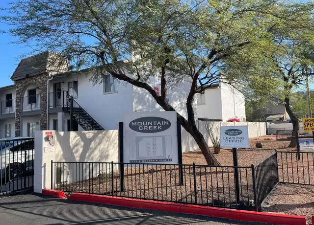 Property at 1222 E Mountain View Rd #204, Phoenix, AZ, 85020, 2 beds, 1 bath, [object Object]