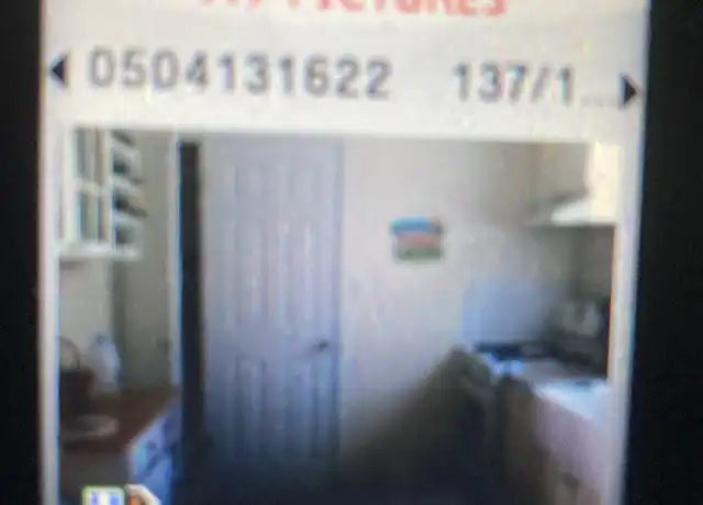 Property at 148 Bunns Ln Unit 1, Woodbridge Township, NJ, 07095, 1 bed, 1 bath, [object Object]