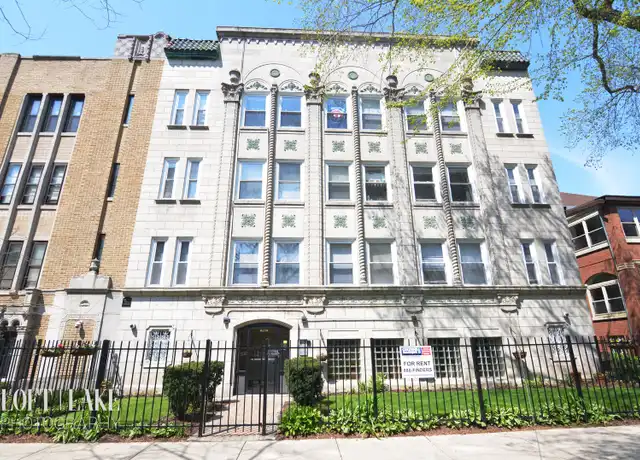 Property at 6250 N Winthrop Ave #201, Chicago, IL, 60660, 1 bed, 1 bath, [object Object]