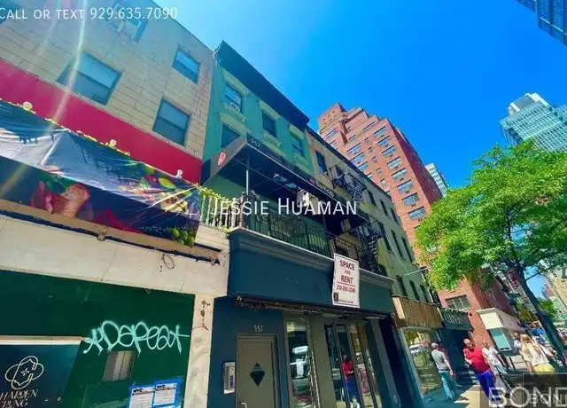 Property at 957 2nd Ave Unit 3, New York, NY, 10022, 3 beds, 1 bath, [object Object]