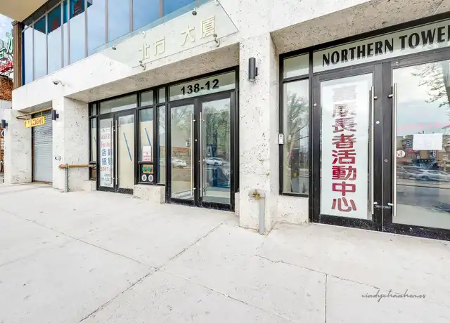 Property at 13812 Northern Blvd Unit 4D, Flushing, NY, 11354, 1 bed, 1 bath, [object Object]