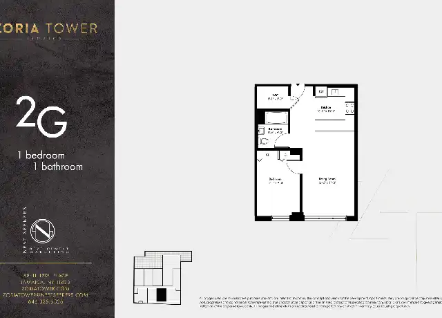 Property at 88-11 179th Pl Unit 2-G, Jamaica, NY, 11432, 1 bed, 1 bath, [object Object]