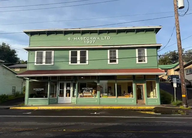 Property at 45-3587 Mamane St Unit 202, Honokaa, HI, 96727, 2 beds, 1 bath, [object Object]
