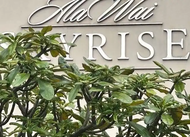 Property at 555 University Ave #2306, Honolulu, HI, 96826, 1 bed, 1 bath, [object Object]