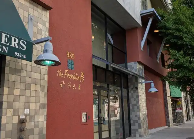 Property at 989 Franklin St #606, Oakland, CA, 94607, 1 bed, 1 bath, [object Object]