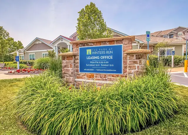 Photo of 110 Old Joppa Ct, Bel Air, MD 21014