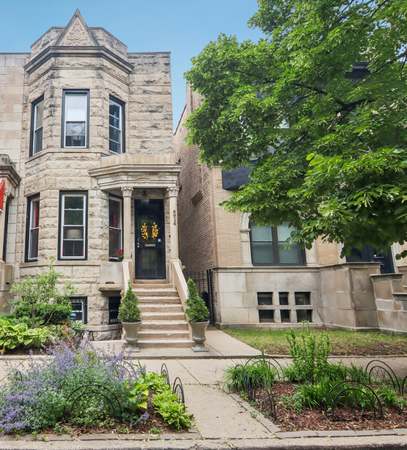 Photo of 4914 S Washington Park Ct, Chicago, IL 60615