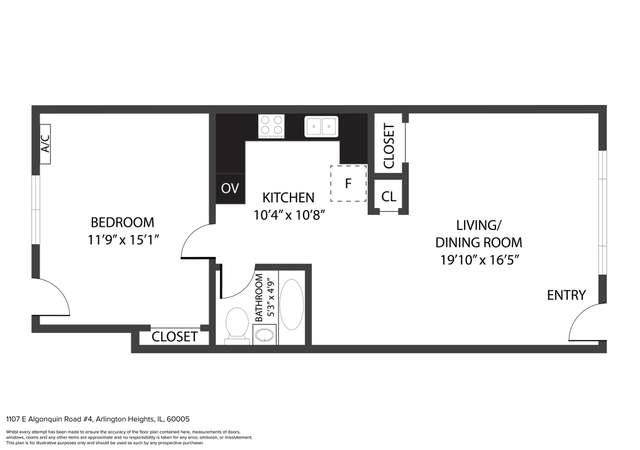 Photo of 1107 E Algonquin Rd #4, Arlington Heights, IL 60005