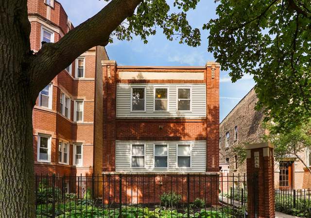 Photo of 1238 W Albion Ave, Chicago, IL 60626