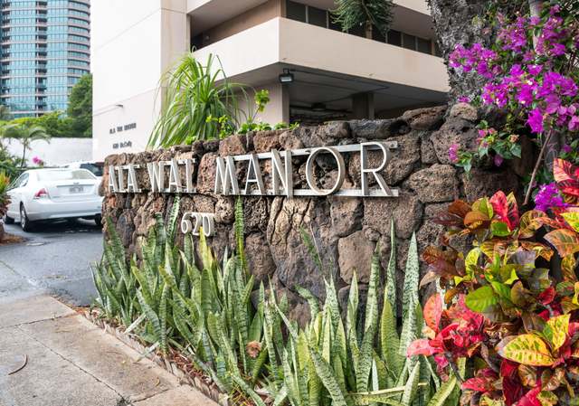 Photo of 620 Mccully St #503, Honolulu, HI 96826