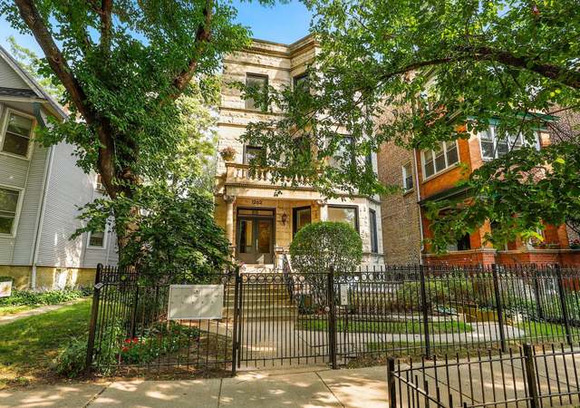 Photo of 1262 W Bryn Mawr Ave #2, Chicago, IL 60660