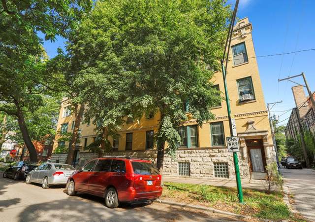 Photo of 1248 W Thorndale Ave Unit 1E, Chicago, IL 60660