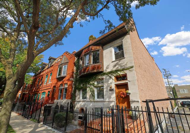 Photo of 3445 S Prairie Ave, Chicago, IL 60616